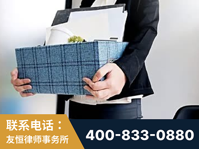 三门峡-刑事辩护律师