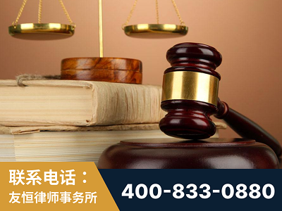三门峡-山东霍某故意伤害致人死亡案件-郑祥律师