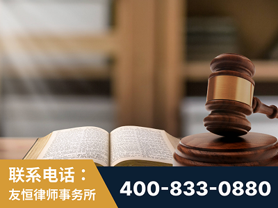 三门峡-刑事律师