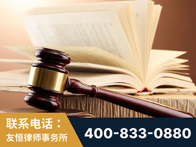 三门峡-杨凌波律师