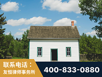 三门峡-外籍继承人推翻八份遗嘱案-杨凌波律师