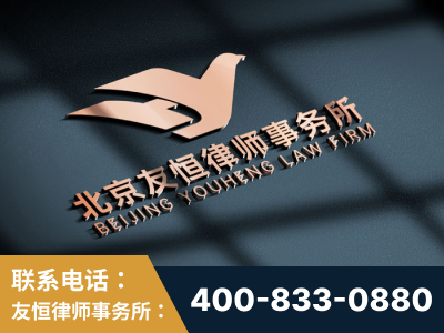 三门峡-企业展示图